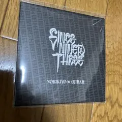 新品】SEKAI NO OWARI インスタントラジオ ショルダーバッグ - メルカリ