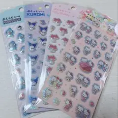サンリオ ハンギョドン クロミ マイメロ キティ　 ぷくっとシール　キャンドゥ