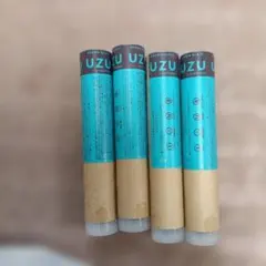 UZU BY FLOWFUSHI アイオープニングライナー ブラウンブラックのサムネイル