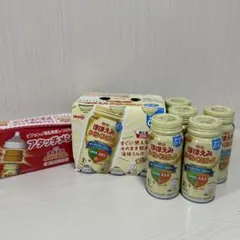 明治 ほほえみらくらくミルク 200ml×11本 専用アタッチメント付き