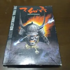 ワールド アパートメント ホラー 今敏 漫画・コミック 絶版 - メルカリ