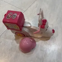 Item thumbnail for item dec6cc0b-ac5d-428d-a2f2-f69fd50abac4