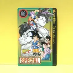 【正規品/匿名配送】1991年製 No.47 ドラゴンボール カードダス 47 孫悟空 当時物ドラゴンボールカードダス - メルカリ