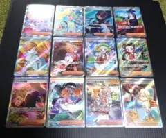 ポケモンカードまとめ売り　SAR　SR　１２枚