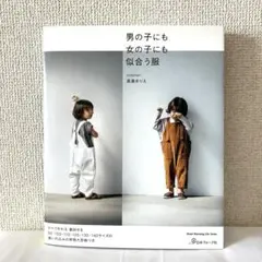 Item thumbnail for item 7bcce87f-345b-46a8-8192-fabc057deb23