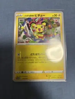 みみにゃん様 リクエスト 2点 まとめ商品