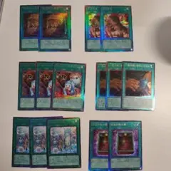 遊戯王OCG デュエルモンスターズ カードセット 15枚