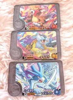 ポケモンフレンダ エンテイ ライコウ スイクン セットバラ売り⭕️(1つ