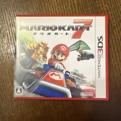 マリオカート7 ニンテンドー3DS