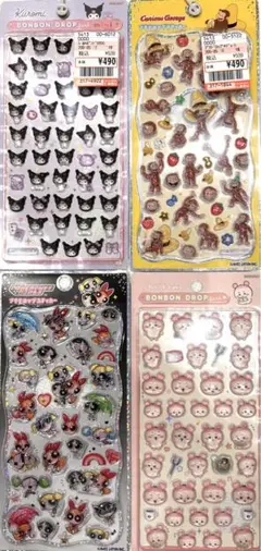 正規品ボンボンドロップ　プチドロップ　おまとめ４枚セット