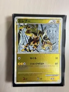 2026年最新】LEGEND ミラーの人気アイテム - メルカリ
