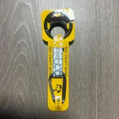 2026年最新】サントリー クラフトボス dod カラビナの人気アイテム