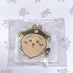 Item thumbnail for item 6077db8c-4cf6-401f-90af-815fbd314f78