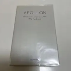 Item thumbnail for item bc7c12e9-efb4-4795-8526-8d1691ff67ff