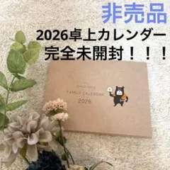 Item thumbnail for item d500921b-8b7e-4b84-9a83-27c7400285ed