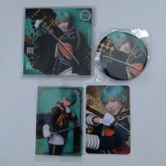 ミュージカル刀剣乱舞　一期一振