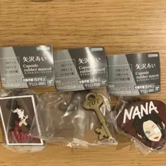 矢沢あい ラバーマスコット NANA 707号の鍵 CD風 アクリルチャーム