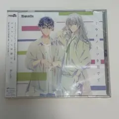 ミライノーツを奏でてRe:vale