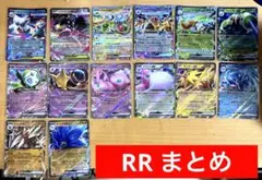 ミュウex プクリンex 他　RRまとめ売り　ポケカ　ポケモンカード