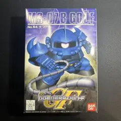 2026年最新】ガンプラ 新品の人気アイテム - メルカリ