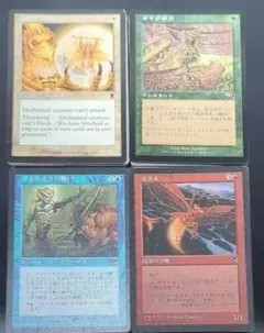 まとめ売り約300枚