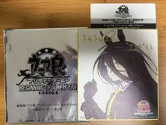 劇場版 ウマ娘 新時代の扉 入場者特典色紙 マンハッタンカフェ