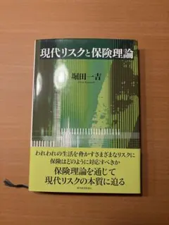 Item thumbnail for item 6bd99c24-5d9f-4347-b6d2-30dfc353d246