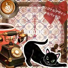 オリジナル メモパッド ②antique Cafe CAT 全4種