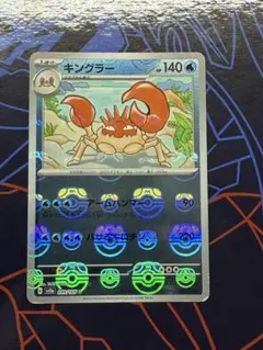 kazuki様 リクエスト 2点 まとめ商品