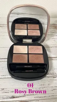 入手困難！スキンシャドウデザインアイパレット 01 ロージーブラウン