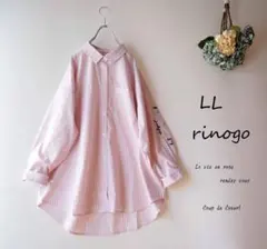 新品値引　春　ＬＬピンク白ストライプ袖刺繍長め丈シャツブラウス長袖大きいサイズ