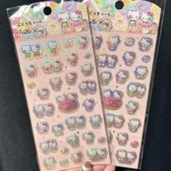 2枚セット ぷくっと シール サンリオ キティー 【匿名配送】