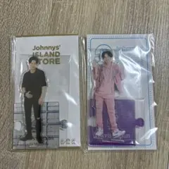 2025年最新】松田元太セットの人気アイテム - メルカリ