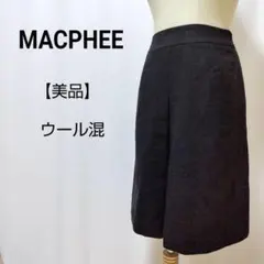 【美品】MACPHEE　日本製　ウール混　タック　Aラインスカートのサムネイル