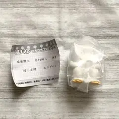 【未開封】３年Ｚ組銀八先生　まちぼうけ / エリザベス