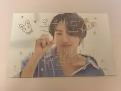 2025年最新】btsシーグリ2020グクの人気アイテム - メルカリ