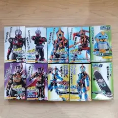 2-15 未開封　装動　仮面ライダーギーツ　リバイス　まとめ売り　10個