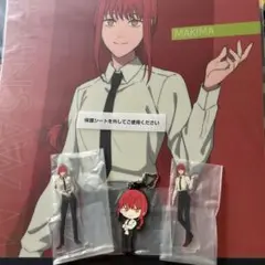 チェンソーマン 一番くじ　マキマ　レゼ編