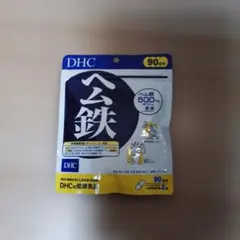 DHC  DHA 60日分×3袋　ヘム鉄　60日分×2袋 DHC ※DHC ヘム鉄 60日分 120粒入 : 金太郎SHOP - 通販 - Yahoo