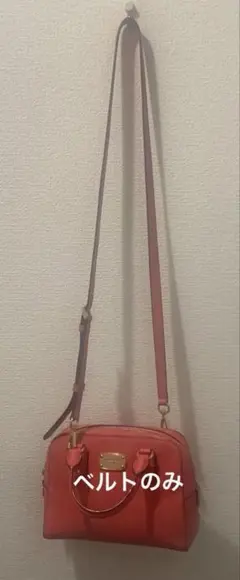 MICHAEL KORS バッグ　ショルダーベルトのみ　レッドのサムネイル