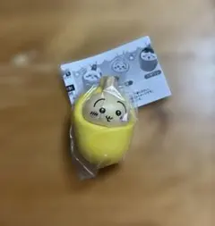 ちいかわおくるみマスコットチャーム