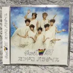 Item thumbnail for item a87211ef-c0b6-41f8-a9d3-4e1a3a2ffb3f