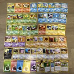 匿名配送】旧裏 第一弾拡張パック61枚 ノーマル - メルカリ