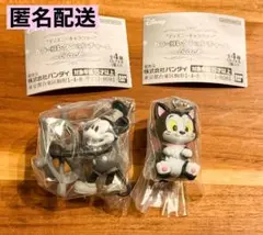 ディズニー　カラーコレクションチャーム　ブラック　蒸気船ウィリー　フィガロ