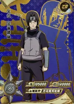 naruto ナルト KAYOU 英語版 カード うちはイタチ 暗部 SSR - メルカリ