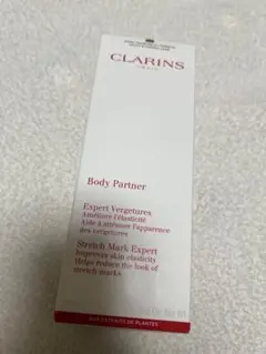 クラランス ボディパートナー CLARINSのサムネイル
