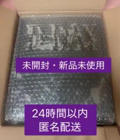2026年最新】bts merch box マーチボックス 15 d-day sugaの人気