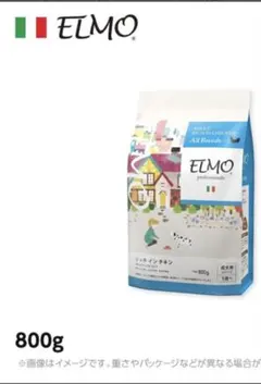 ドッグフード　ELMO リッチインチキン　800g×3のサムネイル