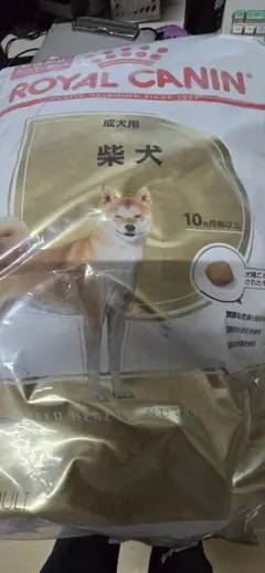 ROYAL CANIN 柴犬用 成犬用ドッグフード8kg