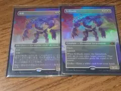 2025年最新】孤独 foilの人気アイテム - メルカリ